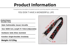 Detailed specs of 5cm wide adjustable woven strap with red and black chevron pattern