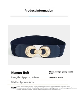 Detail of navy elastic belt featuring 6cm width and gold round interlocking buckle