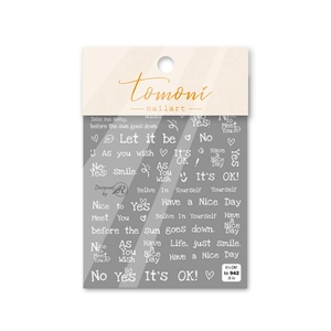 Detail of white handwritten motivational quotes nail art stickers by Tomoni with clear backing