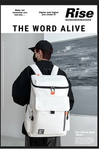 Detail of white large travel backpack with orange zipper accents and black strap buckles