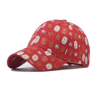 Casquette de baseball rouge avec caractères chinois Kaiyun et Fu pour chance et soleil