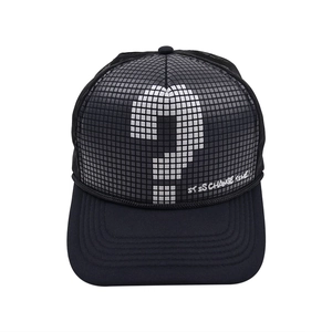 Close-up of black trucker hat with white question mark and IT IS CHANGE TIME print