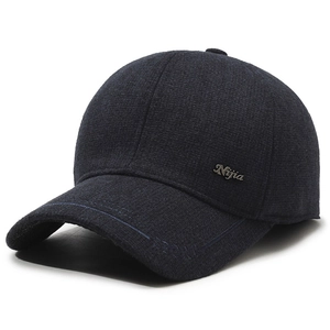 Winter men's thickened baseball cap with ear protection and sport embroidery in navy blue