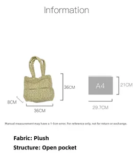 Plush tote bag dimensions 36x36x8cm shown with A4 paper for scale and size reference
