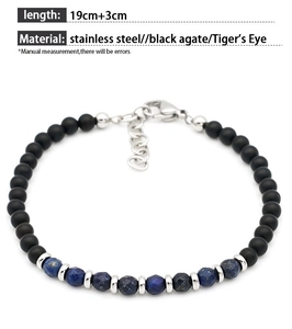 Detail view of onyx and tiger eye beads with 19+3cm adjustable stainless steel clasp