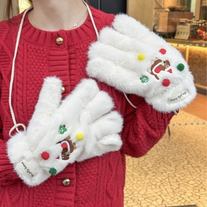 Gants en peluche d'hiver pour étudiants avec broderie teckel et cordon de cou pratique