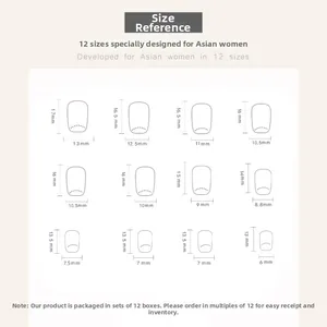 Size guide for cat eye flower press-on nails with 12 specific dimensions in millimeters