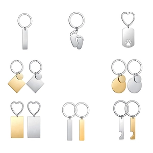 Polished stainless steel puzzle and geometric keychains in silver and gold finishes