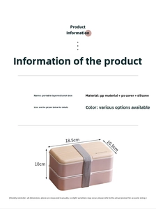 Detailed view of pink double-layer bento box with wood-textured lid and elastic strap