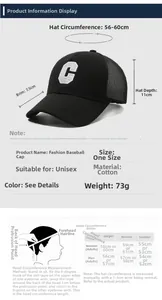 Size chart for C letter baseball cap showing 56-60cm circumference and mesh detail