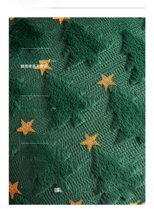 Detail of Christmas tree embroidery on green PV plush fabric pillowcase texture