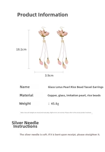 Detailed view of pink glass lotus earrings with pearl bead tassels and dimensions
