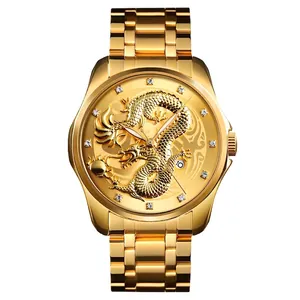 SKMEI Men Business Watch Chinese Dragon Relief Dial Stainless Steel Strap Quartz Wristwatch Waterproof Calendar Fashion Luxury Watch
