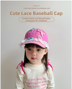 Pink toddler baseball cap featuring exquisite white lace brim and pearl chain details