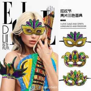 Mardi Gras Sequin Masks And Feather Headbands Purple Green Gold Costume Masquerade Party Accessories Fancy Dress Props