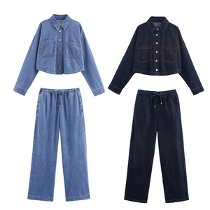 Ensemble Denim Femme Veste Courte Et Pantalon Large Taille Haute Avec Cordon De Serrage Style Décontracté