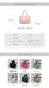 Detailed view of the large capacity plush tote bag dimensions and various available colors