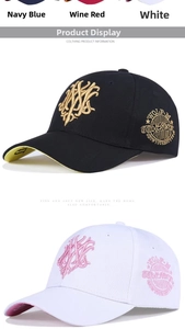 Detail of premium cotton baseball cap with 3D letter embroidery and contrast brim