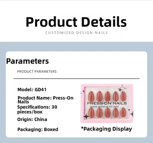 Detailed packaging view for GD41 coffee brown press-on nails set in a 30-piece pink box