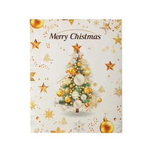 Golden Merry Christmas advent calendar card for holiday jewelry gift box collection