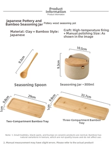 Japanese ceramic spice jars detail showing 300ml capacity and bamboo tray dimensions