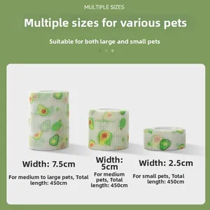 Size chart showing width options 2.5cm, 5cm, and 7.5cm for avocado printed pet bandages
