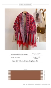 Detailed view of red ethnic floral shawl with fringe and product specification chart