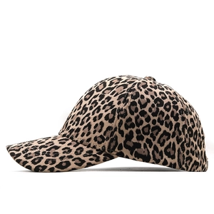 Detail view of leopard print baseball cap featuring reinforced stitching and premium fabric