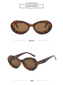Detail view showing leopard print oval frames and brown lenses from front and side angles