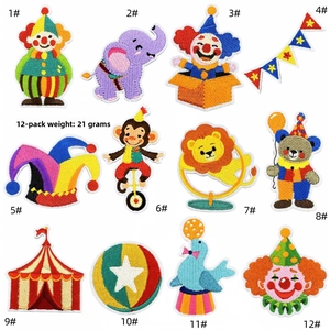 Set of 12 circus themed embroidery patches featuring clowns and animals, weight 21g