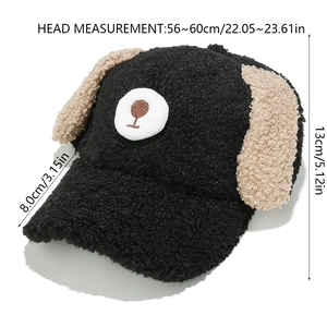 Detailed measurement chart for plush baseball cap showing head circumference and brim size