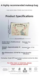 Detailed dimension guide for the beige linen Easter bunny cosmetic bag showing 17x25cm size