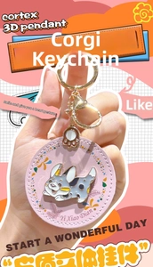Detailed close-up of pink leather Corgi keychain with 3D dog charm and gold clasp