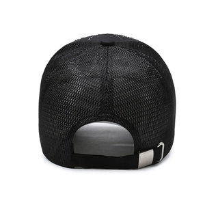 Breathable black mesh trucker cap for women with adjustable silver metal buckle back view