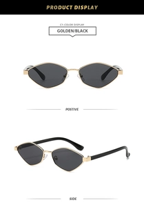 Detail view of golden irregular geometric sunglasses with black lenses and metal frame