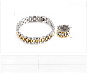 Two-tone stainless steel bracelet and ring set with classic watch band link design