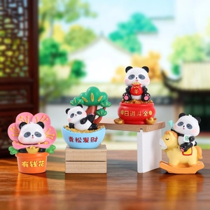Set of 4 cute panda blind box figures for desk decoration with auspicious symbols