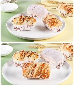 Macro shot of rectangular greaseproof paper cupcake liners with windmill pattern print