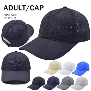 Unisex Outdoor Sport Baseball Cap Nylon Quick Drying Breathable Laser Cut Mesh Sunshade Adjustable Summer Hat