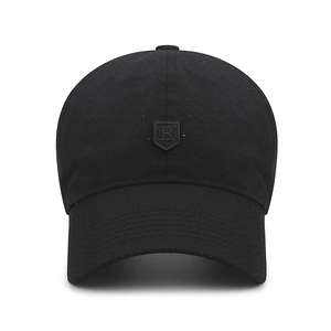 Black summer baseball cap with shield B embroidery and breathable perforated fabric