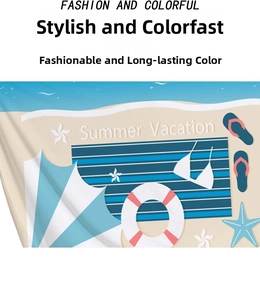 Detail of soft beach towel with Summer Vacation icons including swimsuits and starfish
