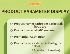 Detailed product parameters for the ABS bathroom basketball toy showing the 5.8cm ball size