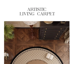 Top view of round retro beige checkered carpet with decorative black border on wood floor