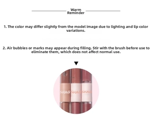 Dual-head lip glaze set showing shades and production process notice for liquid lipstick