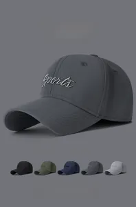 Detail view of embroidered Sports text and five color options for this baseball cap