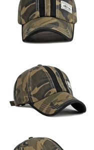 Dettagli del cappellino mimetico con toppa ricamata vintage in stile retrò