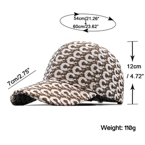 Brown baseball cap with C-letter pattern showing adjustable size 54-60cm and dimensions