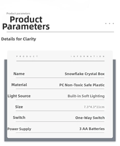 Spécifications de la boîte à neige en plastique PC avec détails sur l'alimentation pile