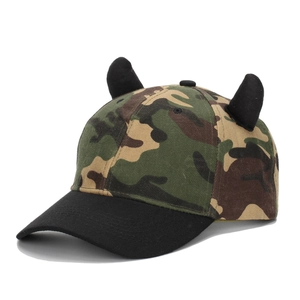 Camouflage Baseball Cap With Devil Horns Polyester Adjustable Sun Hat Outdoor Casual Style