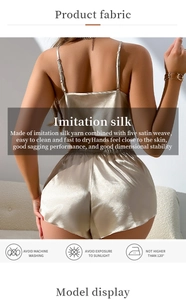 Detail of champagne gold imitation silk satin camisole set with crisscross open back design